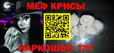 наркотики Будённовск