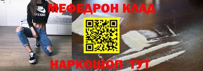 скорость Бузулук