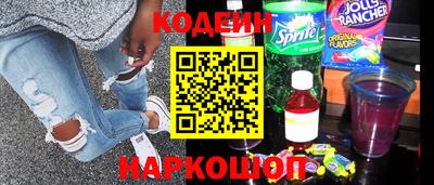 скорость Бузулук