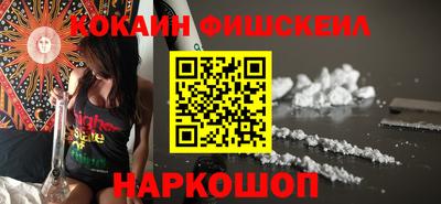 меф Бугуруслан