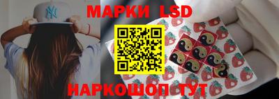 меф Бугуруслан