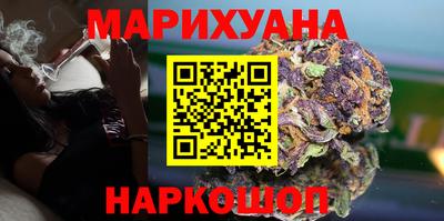 скорость Бузулук
