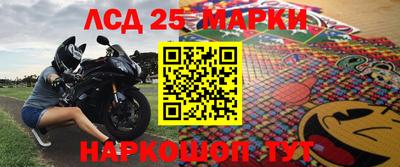 скорость Бузулук