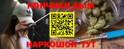 скорость Бузулук