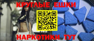скорость Бузулук