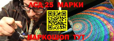 наркотики Будённовск