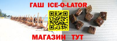 скорость Бузулук
